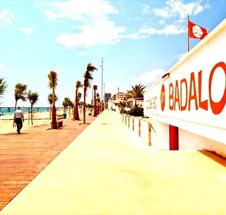 아파트 Barcelona Playa Terraza *