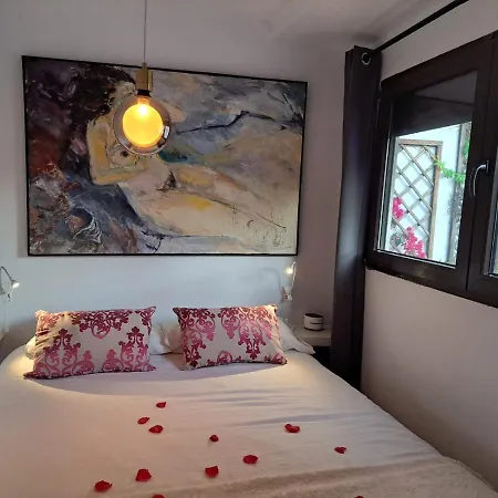 Apartment Barcelona Playa Terraza *